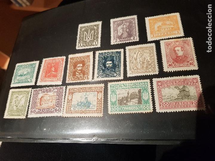 Selos: 1920-SERIE DE USO COMUN-UCRAINIA