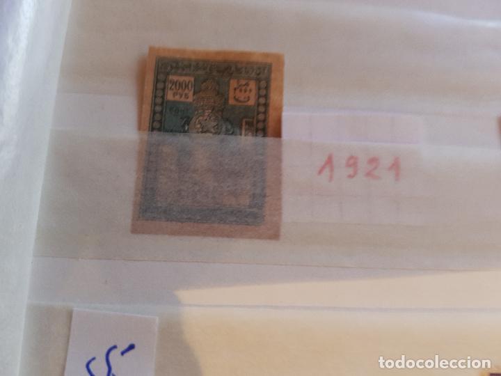 Selos: 1921 2000R-AZERBAIYAN