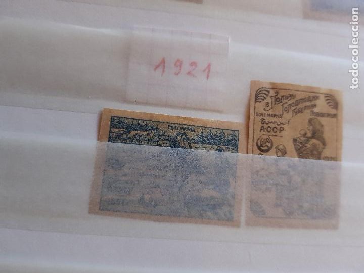 Sellos: 1921 -AZERBAIYAN - Foto 1