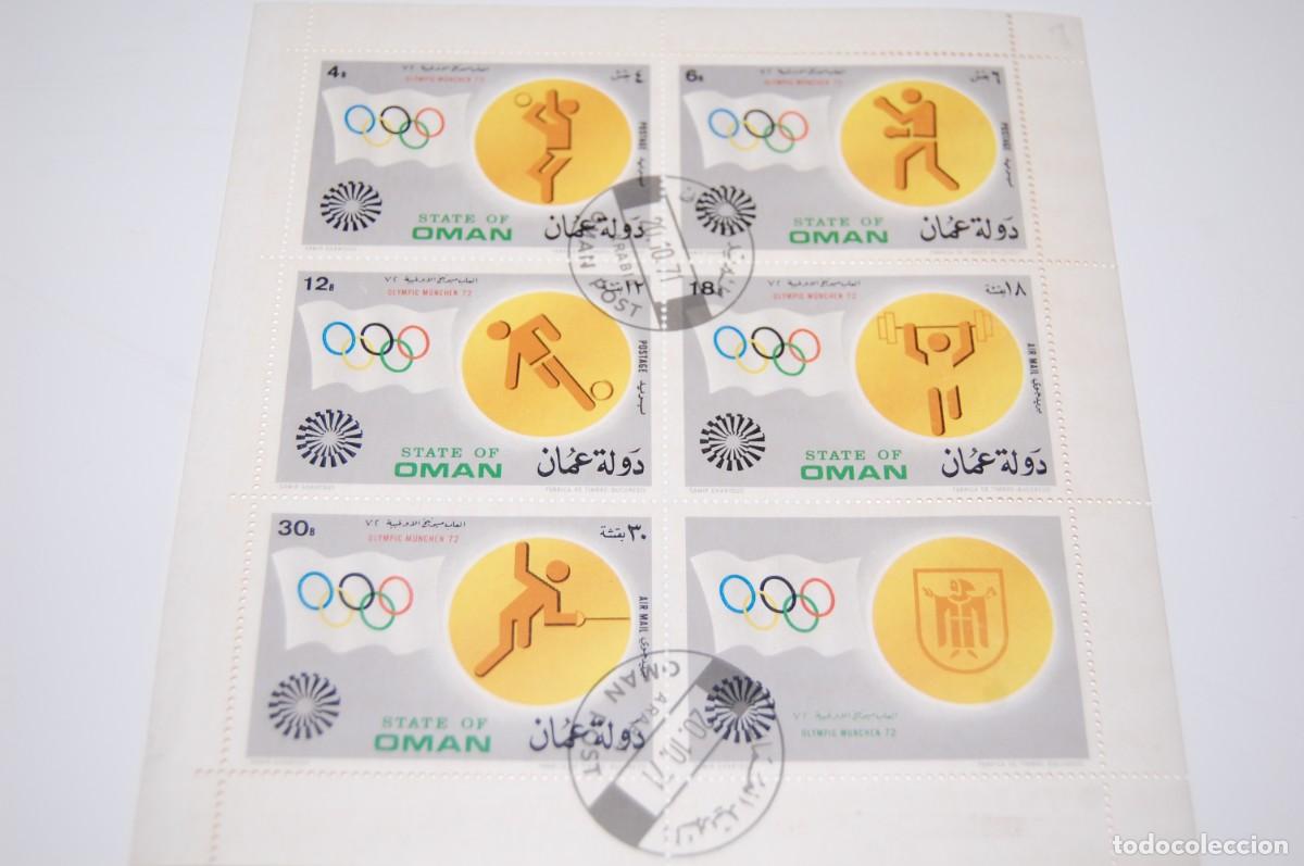 Selos: HOJA BLOQUE SERIE COMPLETA OLIMPIADAS MUNICH 72 - STATE OF OMAN