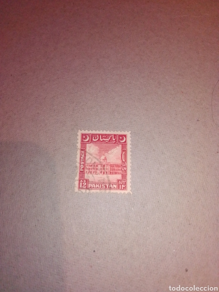 Sellos: Pakistan - Foto 1