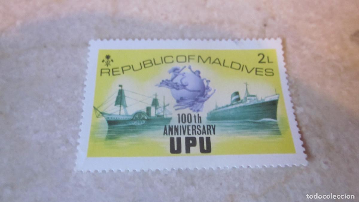 Stamps: SELLO 2 L REPUBLICA DE MALDIVAS - 100TH ANIVERSARY UPU