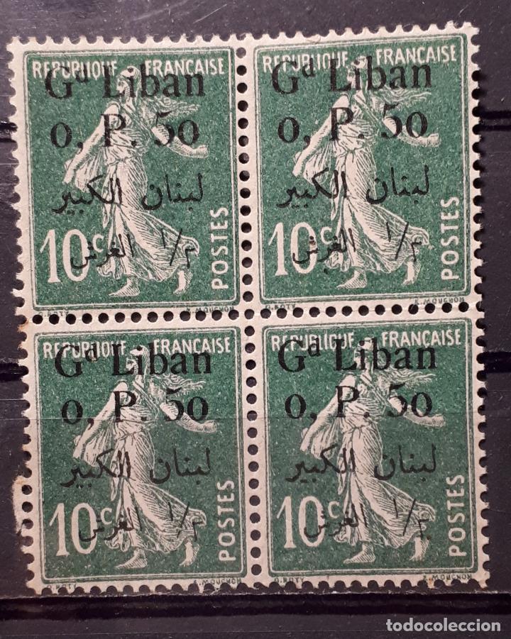 Sellos: L&Iacute;BANO ** A&Ntilde;O 1924-25. YV 24. - Foto 1