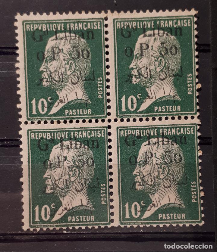 Sellos: L&Iacute;BANO ** A&Ntilde;O 1924 Yvert 39 - Foto 1