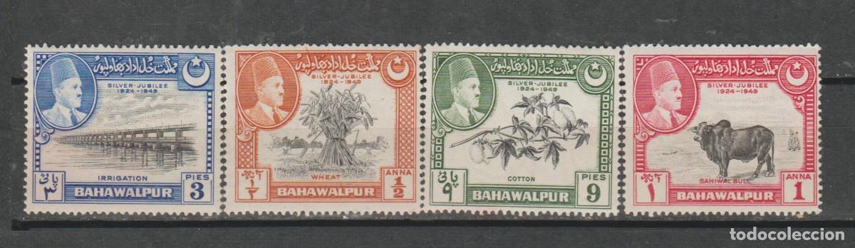 Stamps: BAHAWALPUR, 1949.