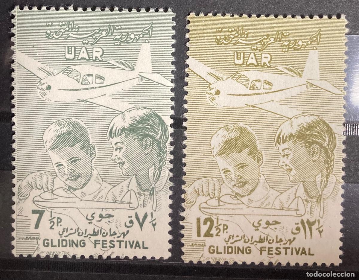 Sellos: Festival planeador del 1958 - Foto 1