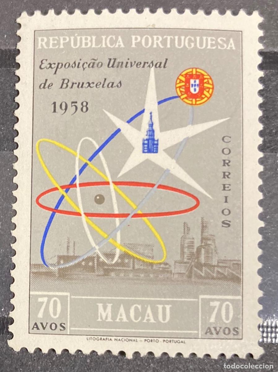 Stamps: Exhibici&oacute;n de Bruselas 1958