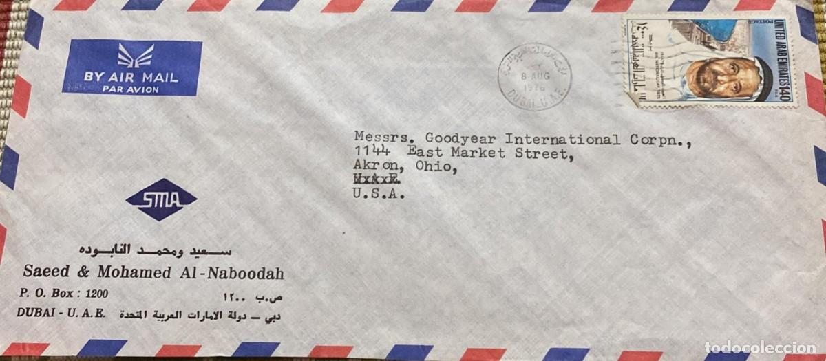 Stamps: O) 1976 UNITED ARAB EMIRATES, SHEIK RASHID BIN SAID AL MAKTUM, AIRMAIL, SAEED AND MOHAMED AL NABOODA