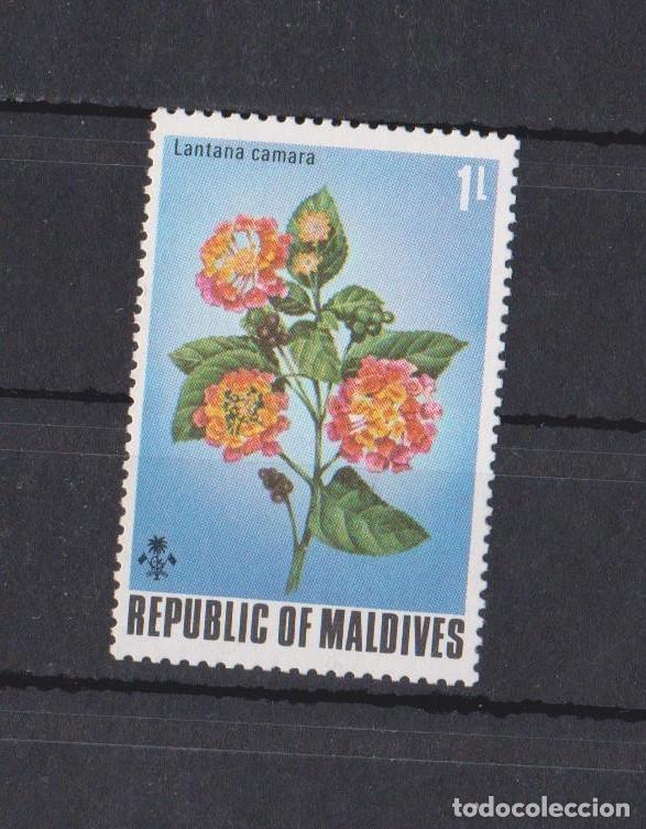 Stamps: REPUBLICA DE MALDIVAS - LANTANA CAMARA