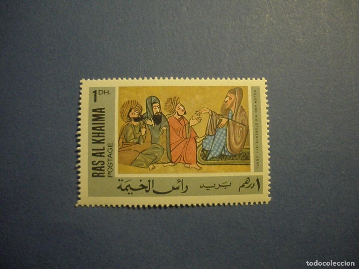 Francobolli: RAS AL KHAIMA - SOLON Y SUS DISCIPULOS - POETA Y SABIO DE GRECIA.