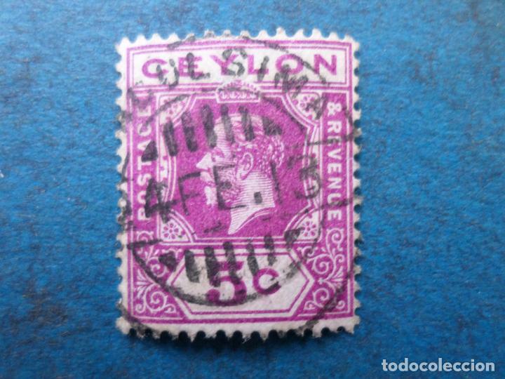 Sellos: ceilan, 1912, jorge V, Yvert 180 - Foto 1