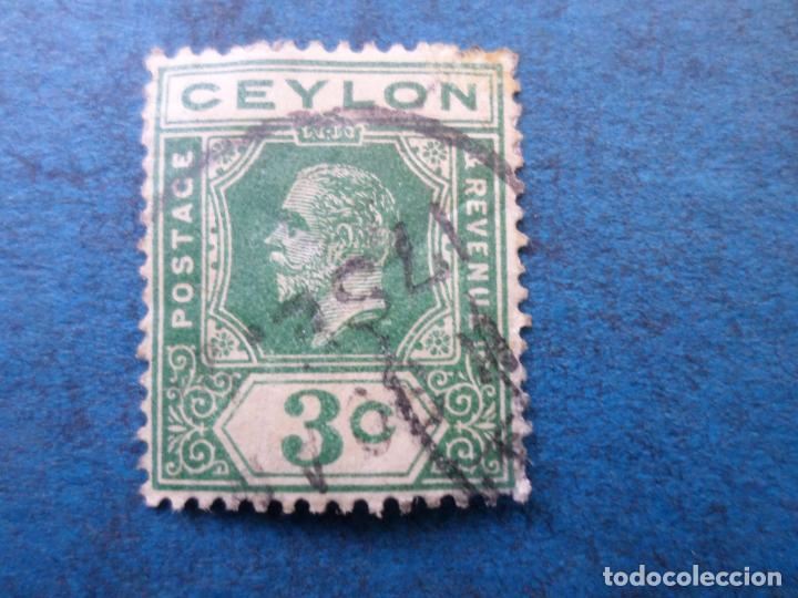 Sellos: ceilan, 1921, jorge V, Yvert 204 - Foto 1