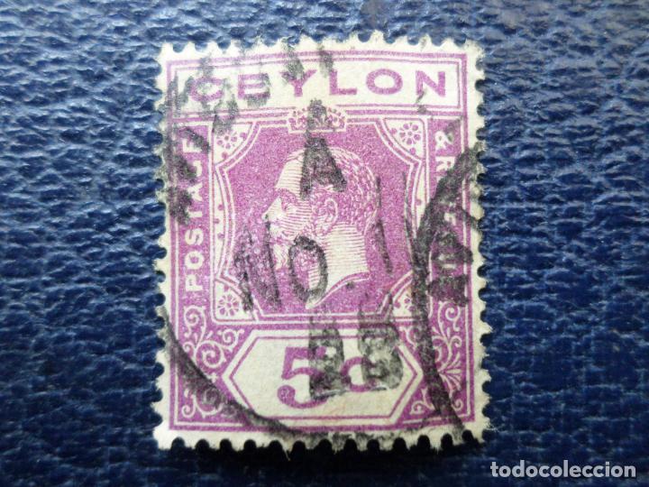 Sellos: ceilan, 1921, jorge V, Yvert 206 - Foto 1