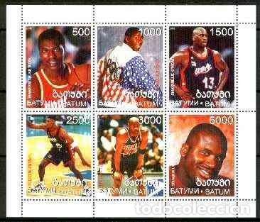 Sellos: BATUM 1998 SHEET MNH MAGIC JOHNSON MICHAEL JORDAN NBA BASKETBALL BASKET BALONCESTO SPORTS DEPORTES