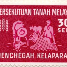 Sellos: MALAYA FEDERACION, 1963 , STAMP , MICHEL MY-MB 33. Lote 402141384