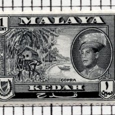 Sellos: KEDAH ( MALAYA FEDERACION ), 1959 , STAMP , MICHEL MY-KE 95. Lote 402141564