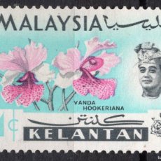 Sellos: KELANTAN ( MALAYA FEDERACION ), 1965 , STAMP , MICHEL MY-KL 90X. Lote 402141739