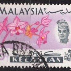 Sellos: KELANTAN ( MALAYA FEDERACION ), 1965 , STAMP , MICHEL MY-KL 93. Lote 402141794
