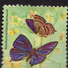 Sellos: MALAYSIA , 1970 , STAMP , MICHEL MY 69. Lote 402180234