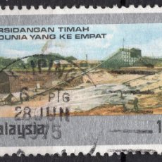 Sellos: MALAYSIA , 1974 , STAMP , MICHEL MY 124. Lote 402180644