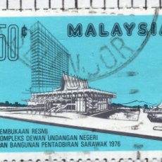 Sellos: MALAYSIA , 1976 , STAMP , MICHEL MY 153. Lote 402181229