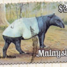 Sellos: MALAYSIA , 1983 , STAMP , MICHEL MY 194X. Lote 402182144