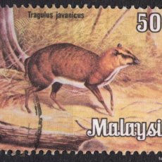 Sellos: MALAYSIA , 1984 , STAMP , MICHEL MY 191Y. Lote 402182519