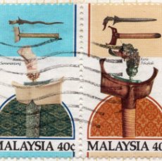 Sellos: MALAYSIA , 1984 , STAMP , MICHEL MY 280-281. Lote 402182639