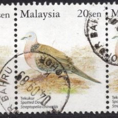 Sellos: MALAYSIA , 2005 , STAMP , MICHEL MY 1311. Lote 402183739