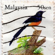 Sellos: MALAYSIA , 2005 , STAMP , MICHEL MY 1314. Lote 402183799