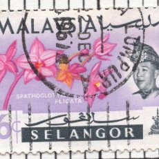 Sellos: SELANGOR ( MALAYA FEDERACION ), 1965 , STAMP , MICHEL MY-SE 101. Lote 402220034