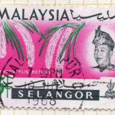Sellos: SELANGOR ( MALAYA FEDERACION ), 1965 , STAMP , MICHEL MY-SE 103. Lote 402220089