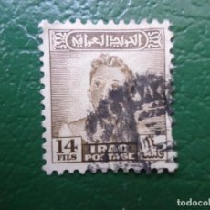Sellos: IRAK, 1948, FAISAL II, YVERT 164. Lote 403263469