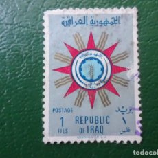 Sellos: IRAK, 1959, YVERT 273. Lote 403265779