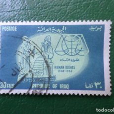 Sellos: IRAK, 1964, 15 ANIV. DECLARACION DE LOS DERECHOS HUMANOS, YVERT 380. Lote 403267364