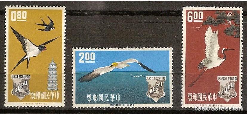 Stamps: FORMOSA - TAIWAN - PAJAROS - YVERT 434/436**