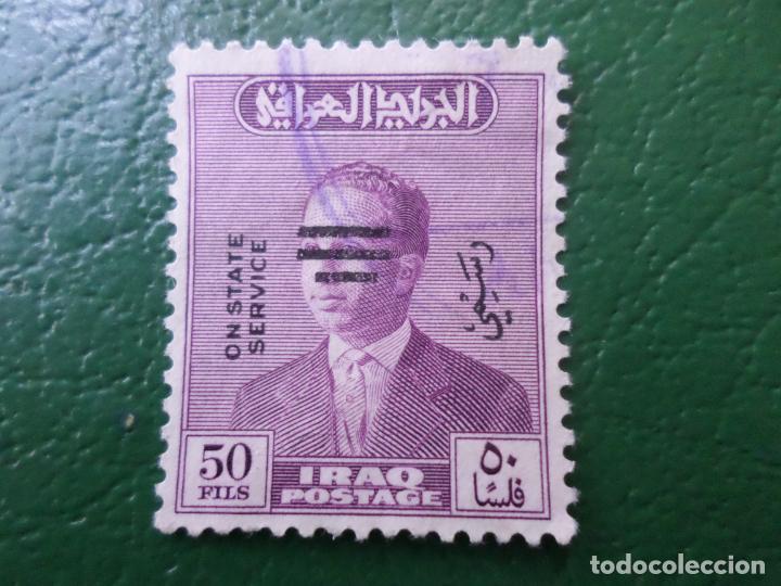 Sellos: irak, sello sobrecargado de servicio - Foto 1