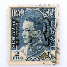 Sellos: SELLO POSTAL ANTIGUO IRAK IRAQ 1934 2 F REY GHAZI I - OVERPRINT ON STATE SERVICE OFICIAL