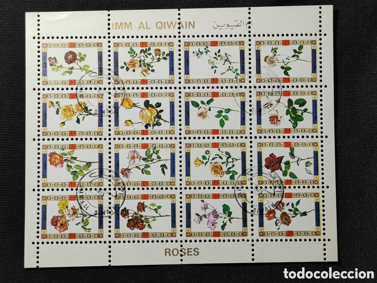 Stamps: Sellos, UMM AL QIWAIN, roses.