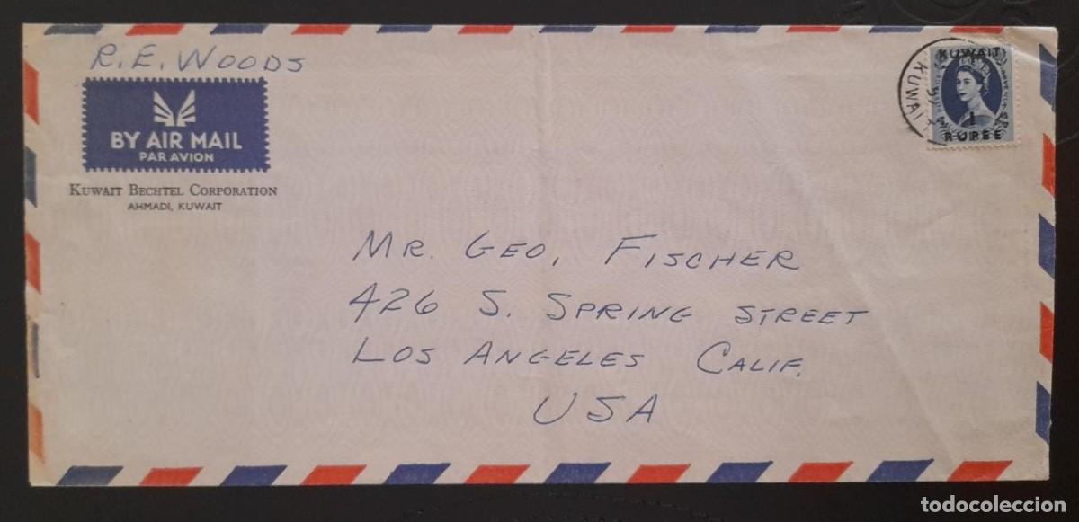 Stamps: SL) KUWAIT QUEEN ELIZABETH CIRCULATED AIR CLOSURE TO USA