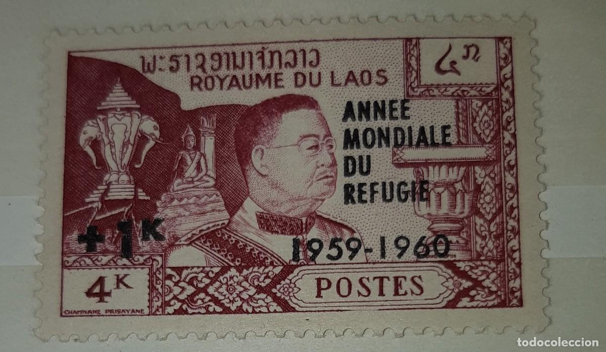 Sellos: REINO DE LAOS, 1960.-