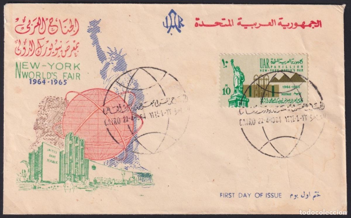 Stamps: F-EX41171 EGYPT RAU MHN 1964 WORLD FAIR NEW YORK LIBERTY MONUMENT & PYRAMID.