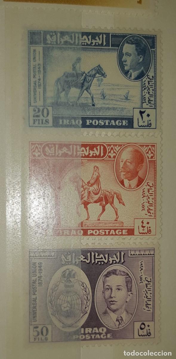 Sellos: IRAK, 1949. - Foto 1