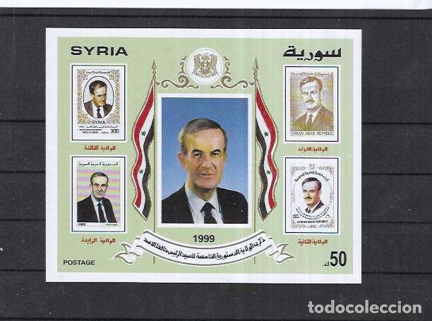 Selos: SYRIA N&ordm; HB 60 (**)