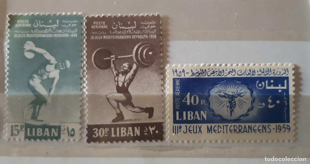 Sellos: LIBANO, 1959. - Foto 1