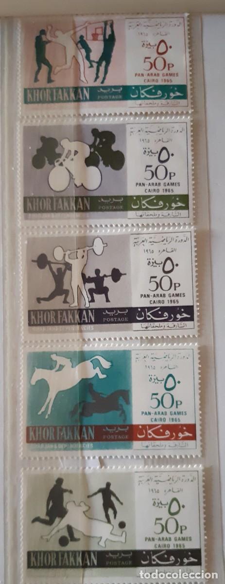 Stamps: KHOR FAKKAN, 1965.
