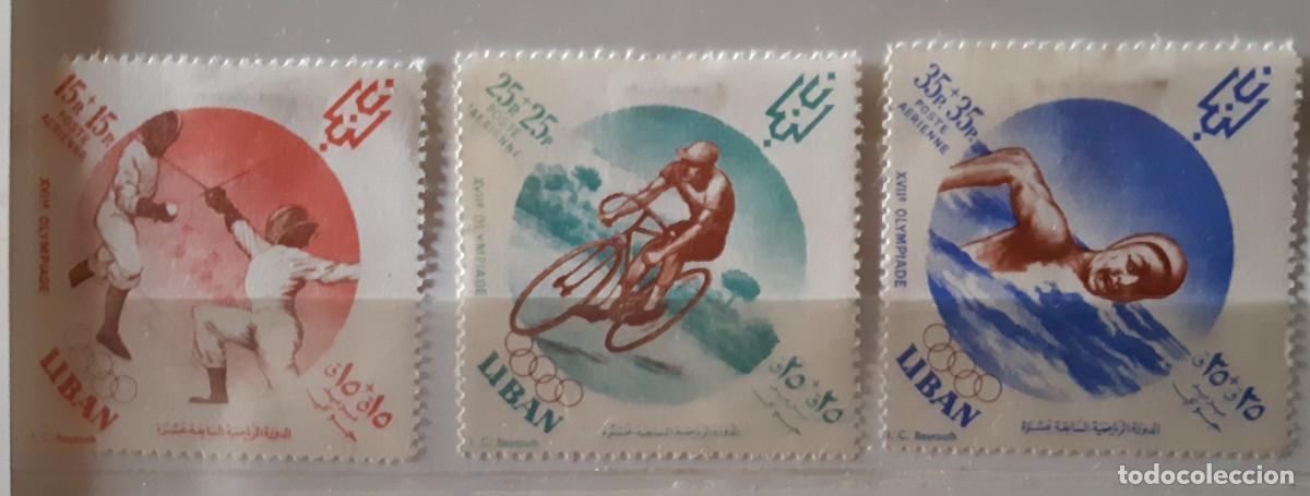 Sellos: LIBANO, 1962. - Foto 1