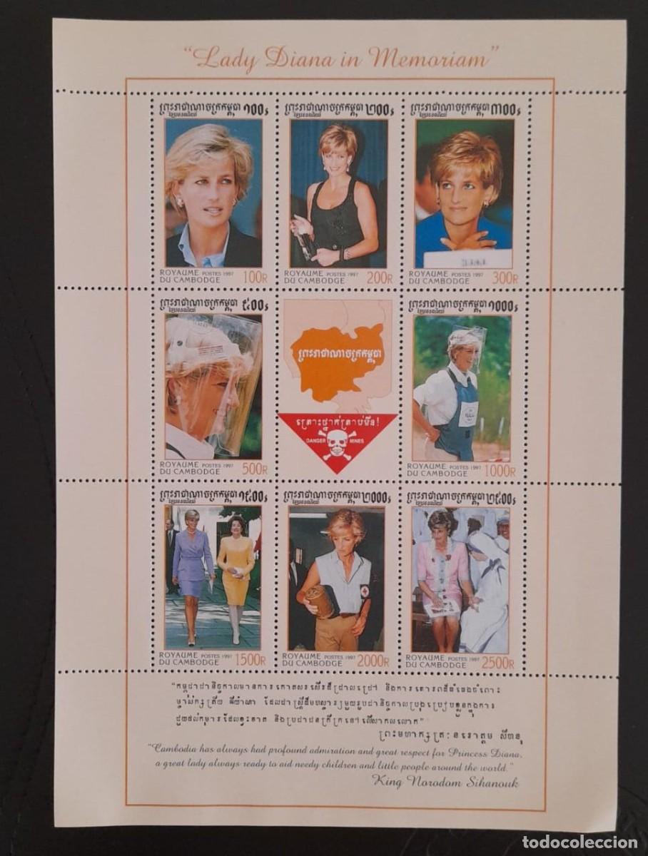 Stamps: SL) 1997 CAMBODIA IN MEMORY OF PRINCESS DIANA BLADE SOUVENIR MNH