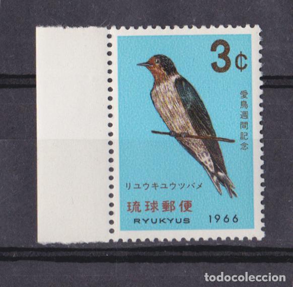 Stamps: RYU-KYU, 1966, Bird week, SERIE COMPLETA 1 VALOR - MICHEL: 172