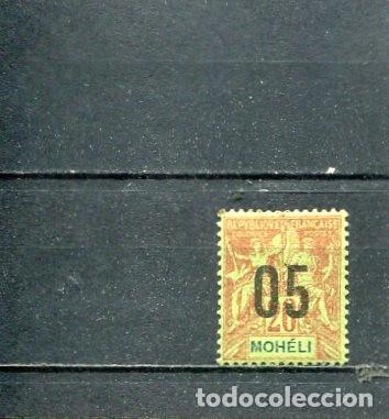 Francobolli: SELLOS ANTIGUOS PAISES DESAPARECIDOS MOHELI CON SOBRETASA